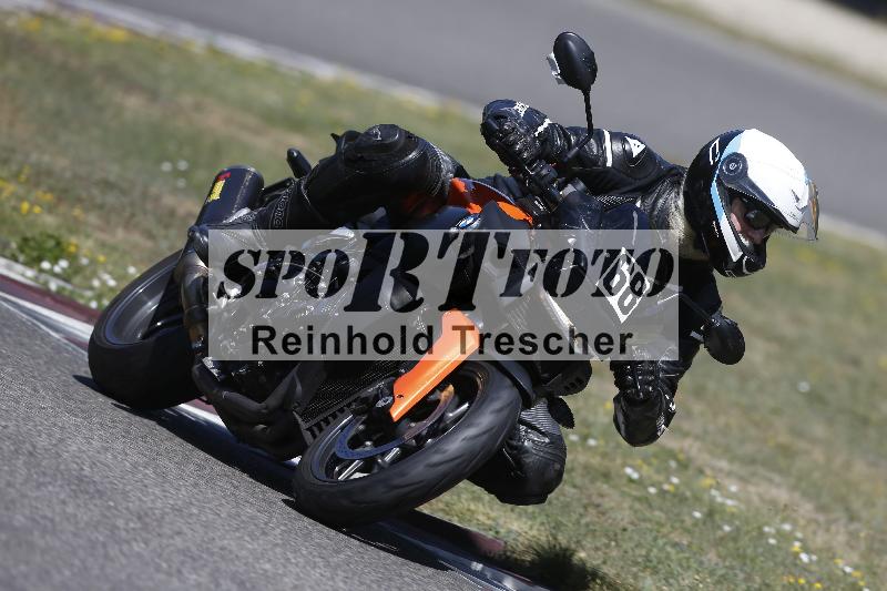 /35 07.08.2026  Discover the Bike ADR/Bike 2 gelb/68
